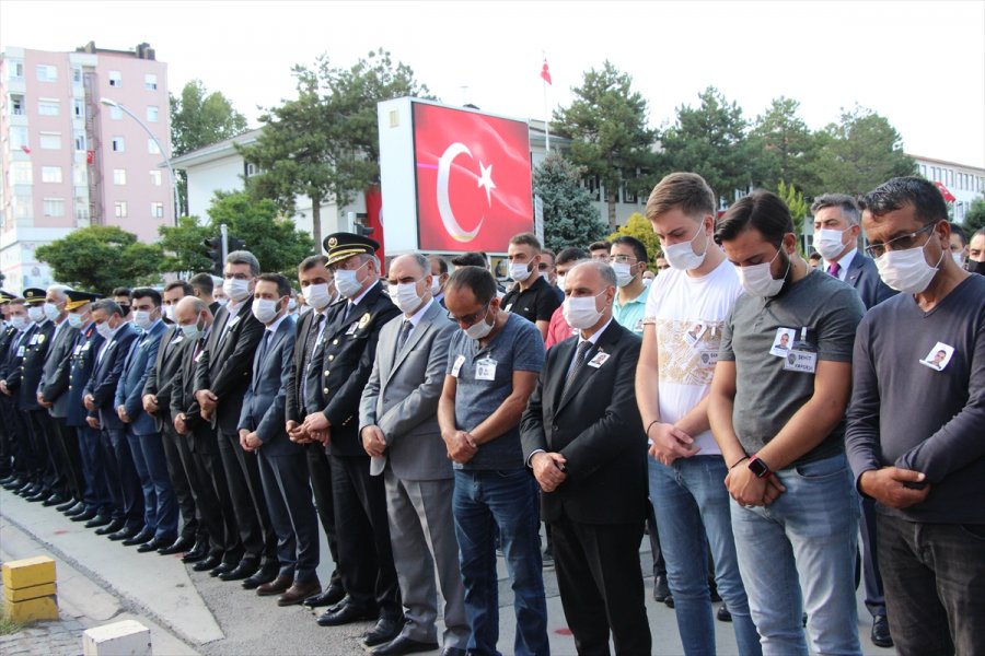 Şehit Polis Memuru Onur Küçük Son Yolculuğuna Uğurlandı