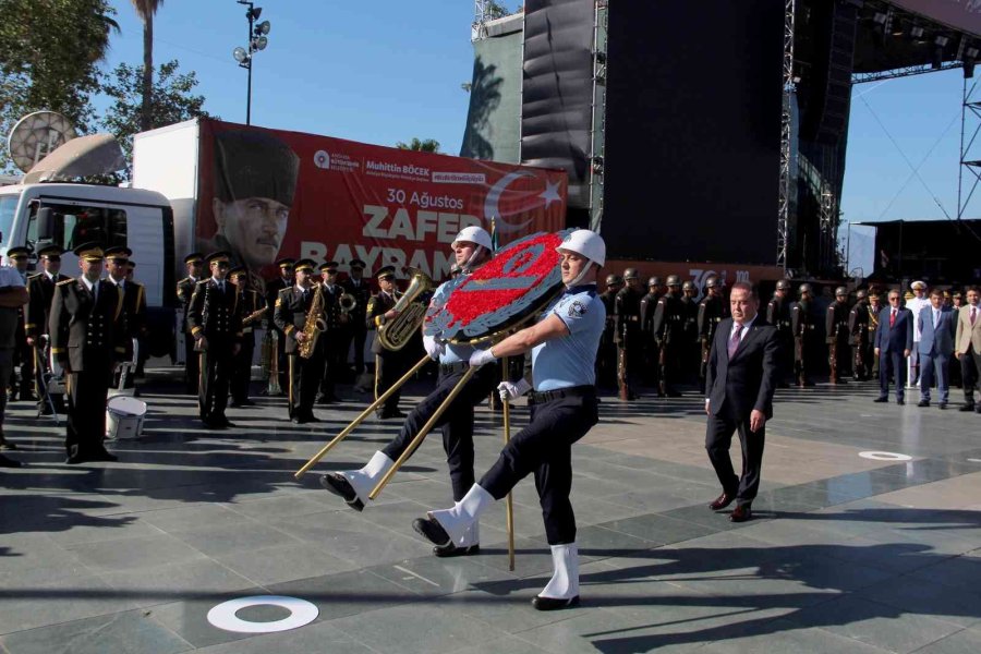 Antalya’da 30 Ağustos Zafer Bayramı Etkinlikleri