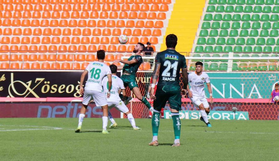 Spor Toto Süper Lig: Corendon Alanyaspor: 0 - Giresunspor: 0 (ilk Yarı)