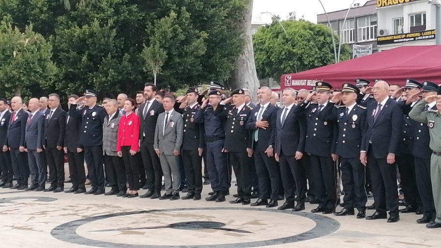 Manavgat’ta Türk Polis Teşkilatı’nın Kuruluşunun 178. Yıl Dönümü Kutlamaları