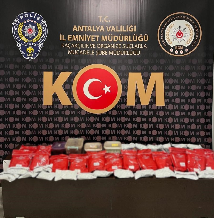 Antalya’da Kaçakçılık Operasyonu