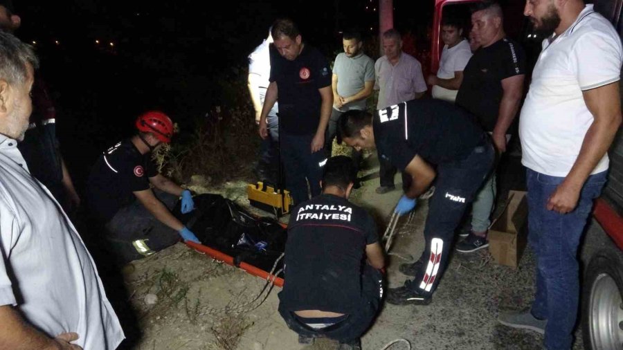 Kayıp Olarak Aranan Yaşlı Adamın Ölümünü Ezilmiş Çimler Ortaya Çıkardı