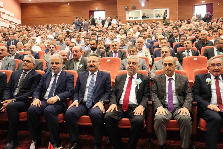 2023 Yılı Mevlid-i Nebi Haftası İle Camiler Ve Din Görevlileri Haftası Konferansı Düzenlendi