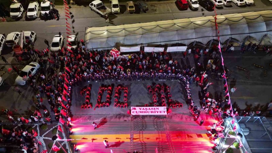 Melikgazi’de Coşkulu Fener Alayı Yürüyüşü