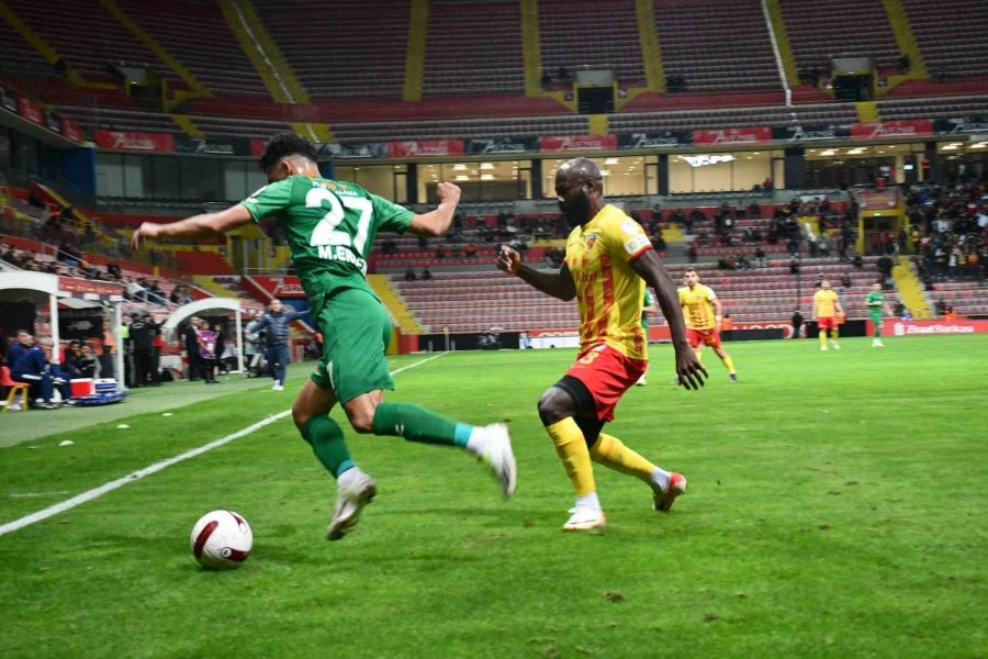 Ziraat Türkiye Kupası: Kayserispor: 4 - Iğdır Fk: 0