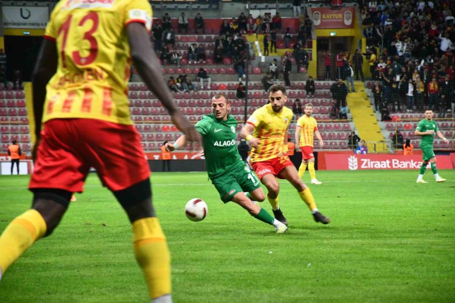 Ziraat Türkiye Kupası: Kayserispor: 4 - Iğdır Fk: 0