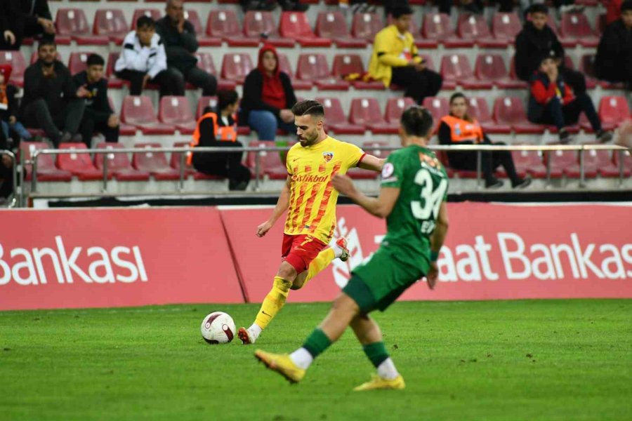 Ziraat Türkiye Kupası: Kayserispor: 4 - Iğdır Fk: 0