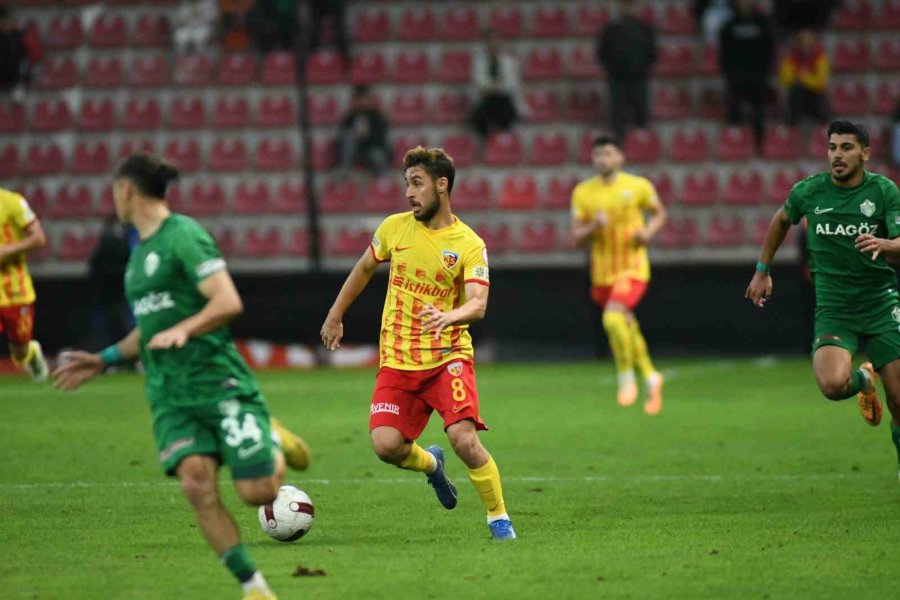 Ziraat Türkiye Kupası: Kayserispor: 4 - Iğdır Fk: 0