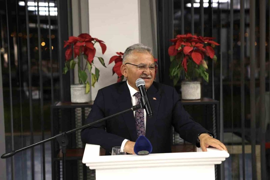 Başkan Büyükkılıç, Ak Parti Merkez İlçe Teşkilatları Ortak Yönetim Kurulu Toplantısına Katıldı