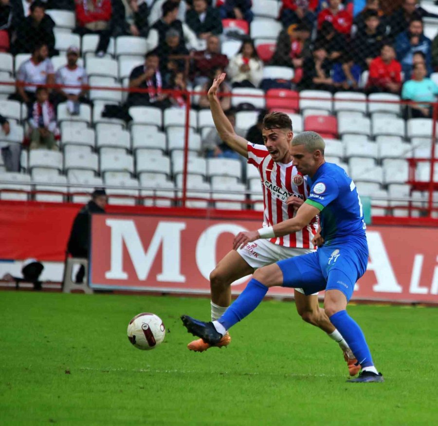 Trendyol Süper Lig: Antalyaspor: 0 - Çaykur Rizespor: 0 (ilk Yarı)