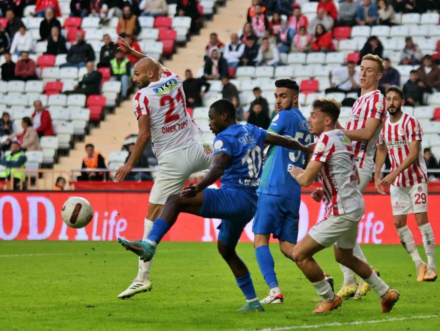 Trendyol Süper Lig: Antalyaspor: 0 - Çaykur Rizespor: 0 (maç Sonucu)