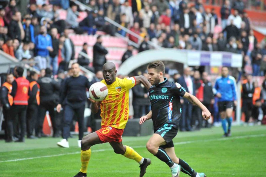 Trendyol Süper Lig: Kayserispor: 1 - Adana Demirspor: 1 (maç Sonucu)