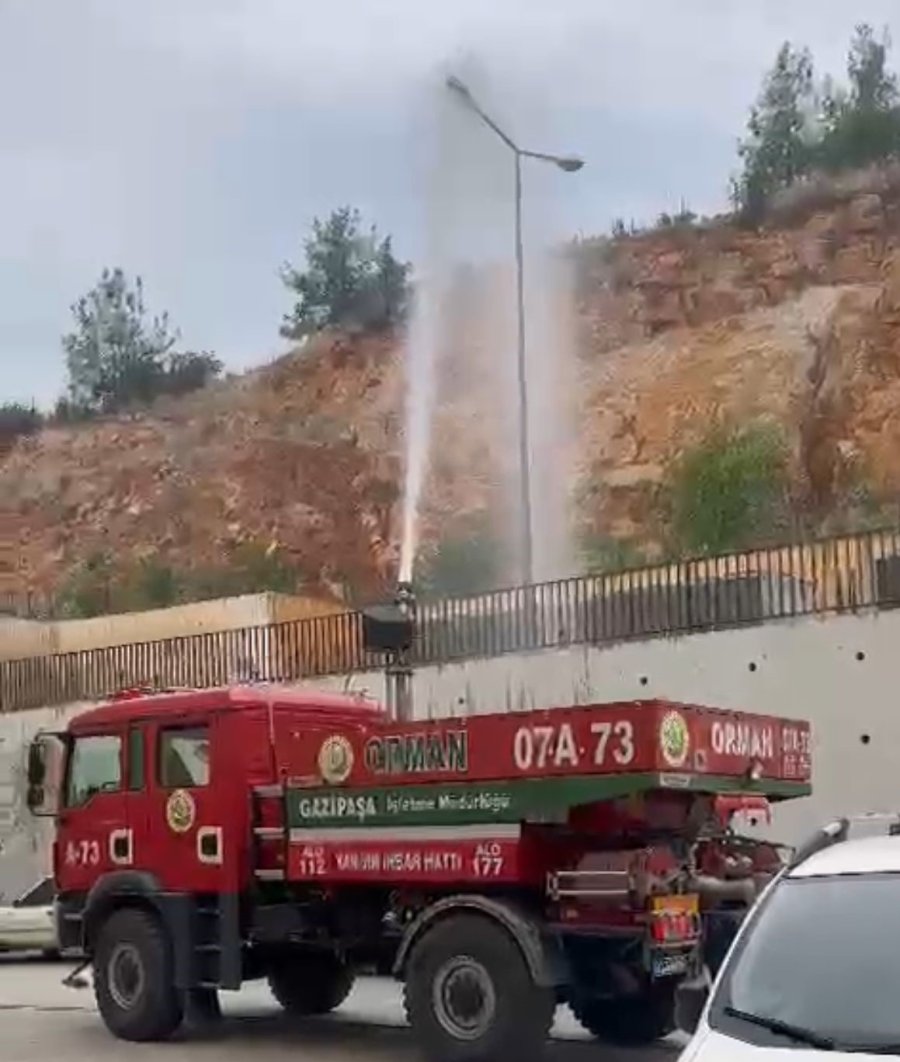 Gerçeği Aratmayan Yangın Ve Deprem Tatbikatı