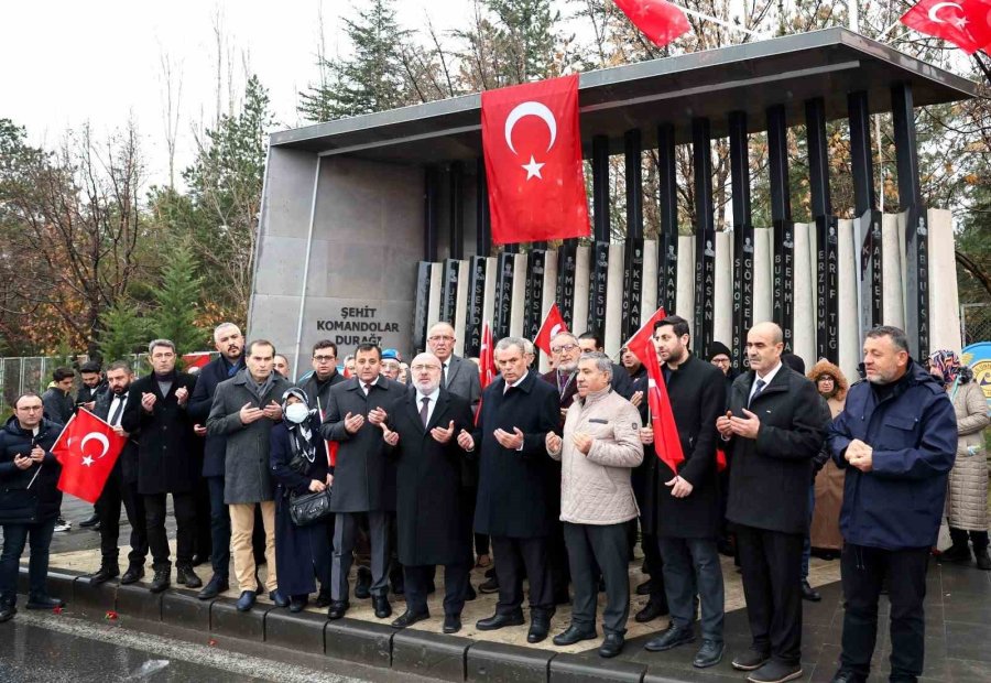 Kayseri Üniversitesi, 17 Aralık Şehitlerini Andı