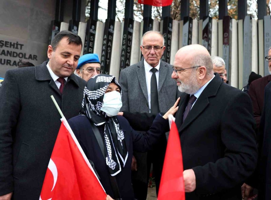 Kayseri Üniversitesi, 17 Aralık Şehitlerini Andı