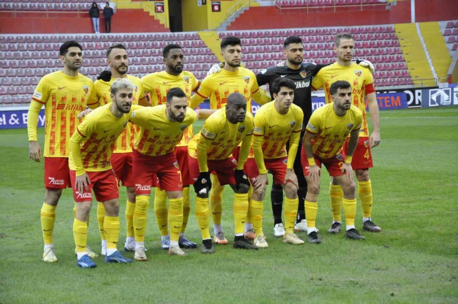 Trendyol Süper Lig: Kayserispor: 0 - Antalyaspor: 0 (maç Devam Ediyor)