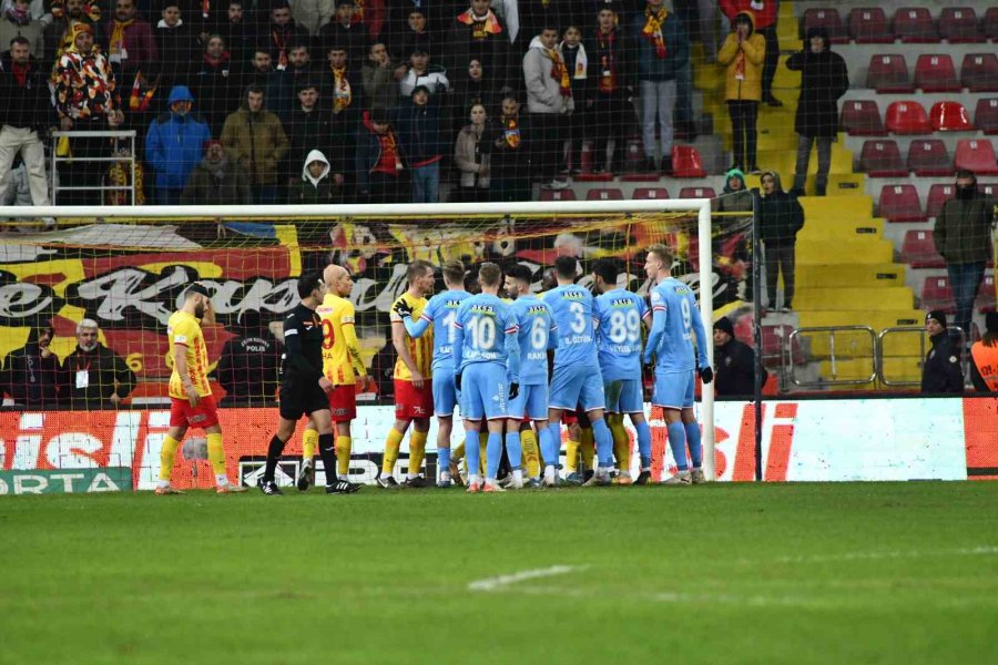 Trendyol Süper Lig: Kayserispor: 1 - Antalyaspor: 1 (maç Sonucu)