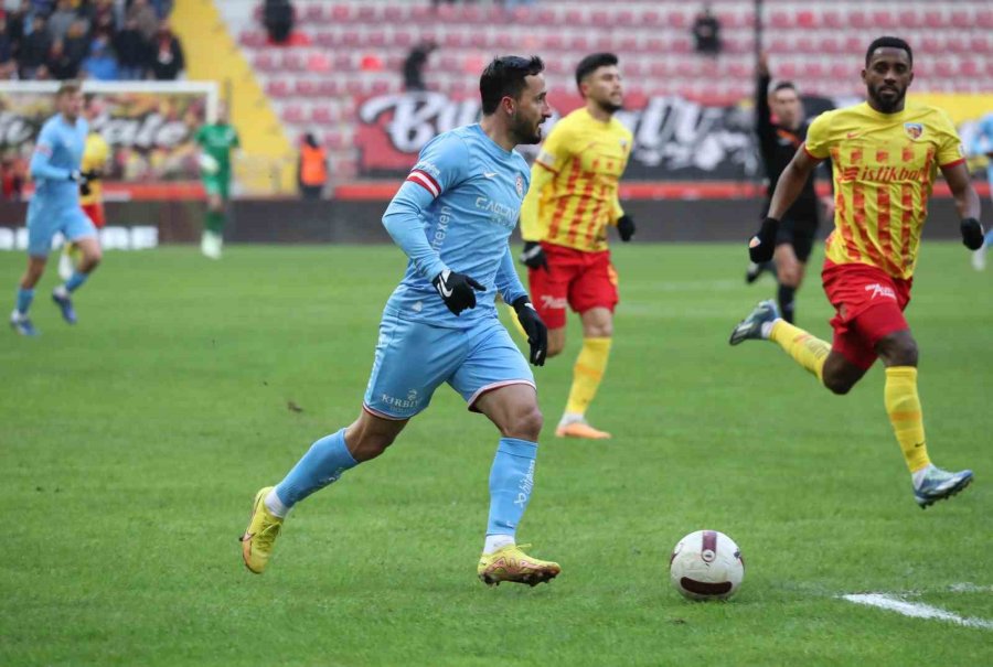 Trendyol Süper Lig: Kayserispor: 1 - Antalyaspor: 1 (maç Sonucu)