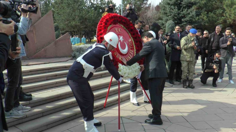 Çanakkale Şehitleri Dualarla Anıldı