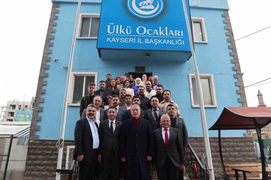 Akar Ve Büyükkılıç’tan Ülkü Ocakları Ve Alperen Ocakları’na Ziyaret