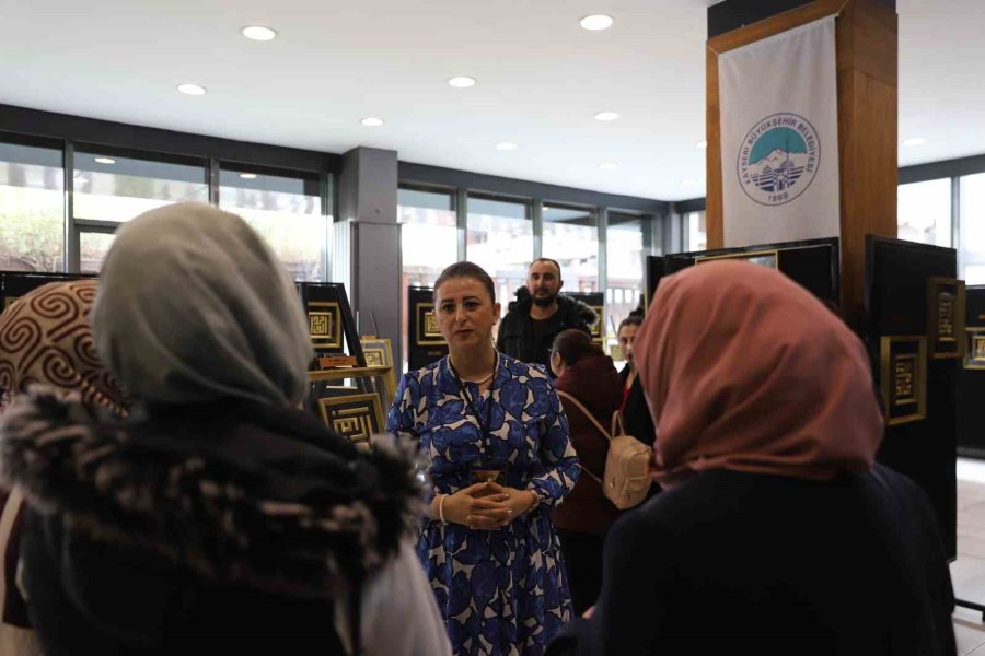 Esmaül Hüsna Sergisi’ne Yoğun İlgi