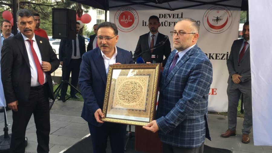 Vali Çiçek: "bu Gençliği Kimseye Teslim Etmeyiz"