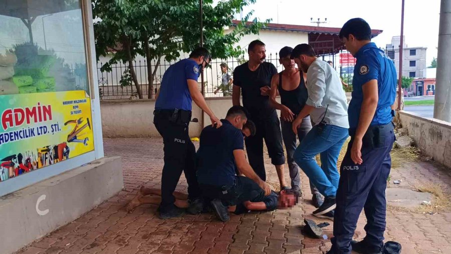 Köpeğin Isırdığı Alkollü Adam Yüzünden Yaralandı, Polis Ekiplerine Direndi