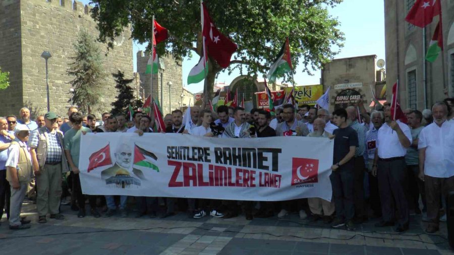 İl Başkanı Coşkun: “siyonist Terör Örgütüne Karşı Somut Adımlar Atılmalıdır”