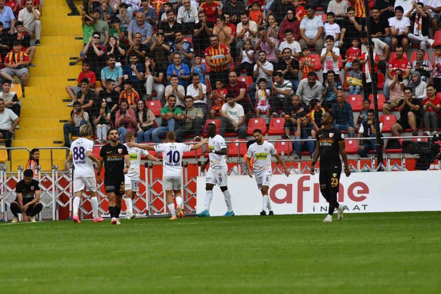 Trendyol Süper Lig: Kayserispor: 0 - Eyüpspor: 2 (ilk Yarı)