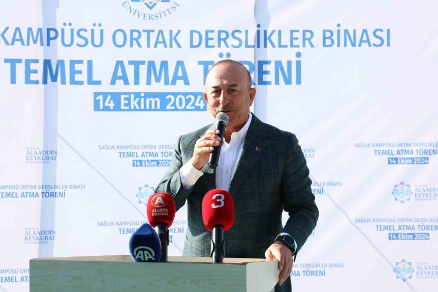 Cikcilli Sağlık Kampüsü Ortak Derslikler Binası’nın Temel Atma Töreni Gerçekleştirildi