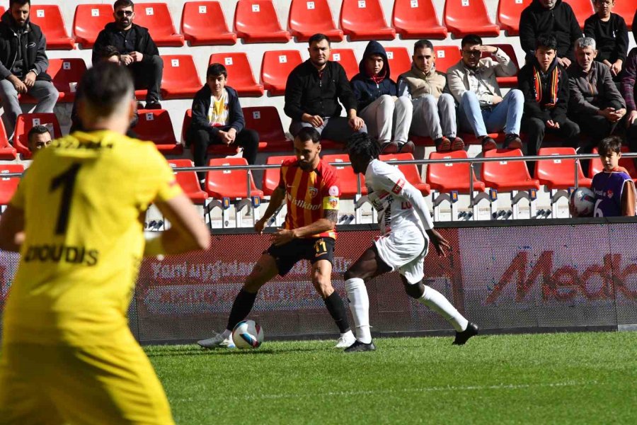 Trendyol Süper Lig: Kayserispor: 2 - Gaziantep Fk: 2 (maç Sonucu)