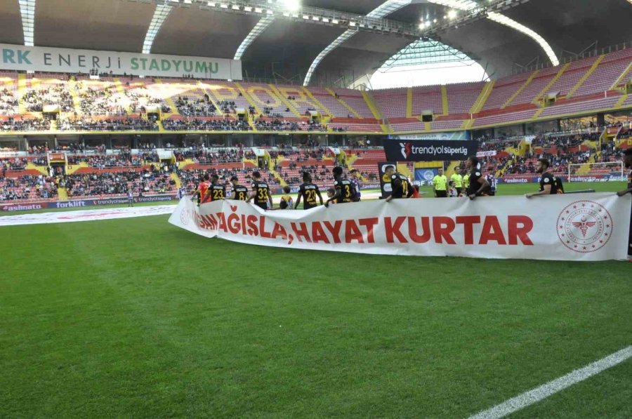 Trendyol Süper Lig: Kayserispor: 0 - Adana Demirspor: 0 (ilk Yarı)