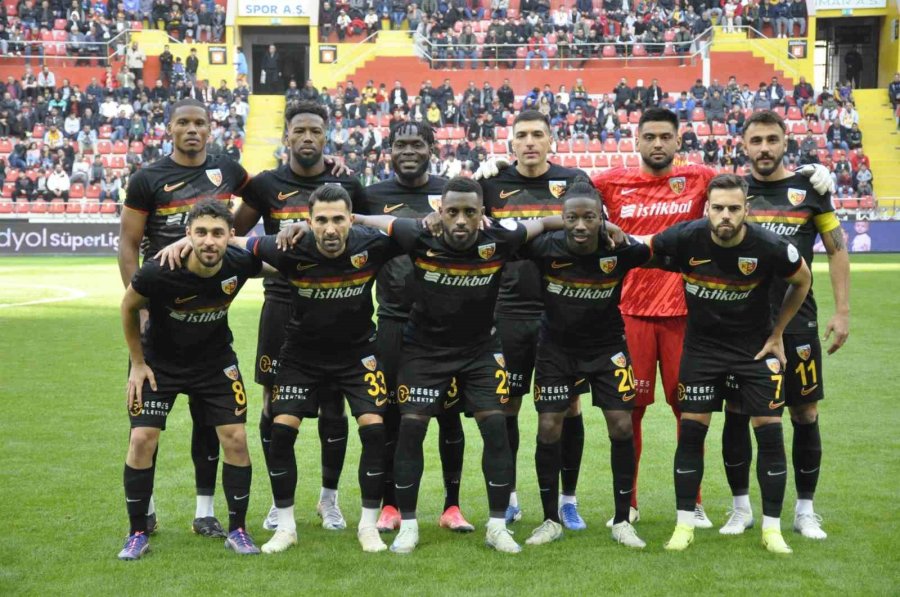 Trendyol Süper Lig: Kayserispor: 0 - Adana Demirspor: 0 (ilk Yarı)