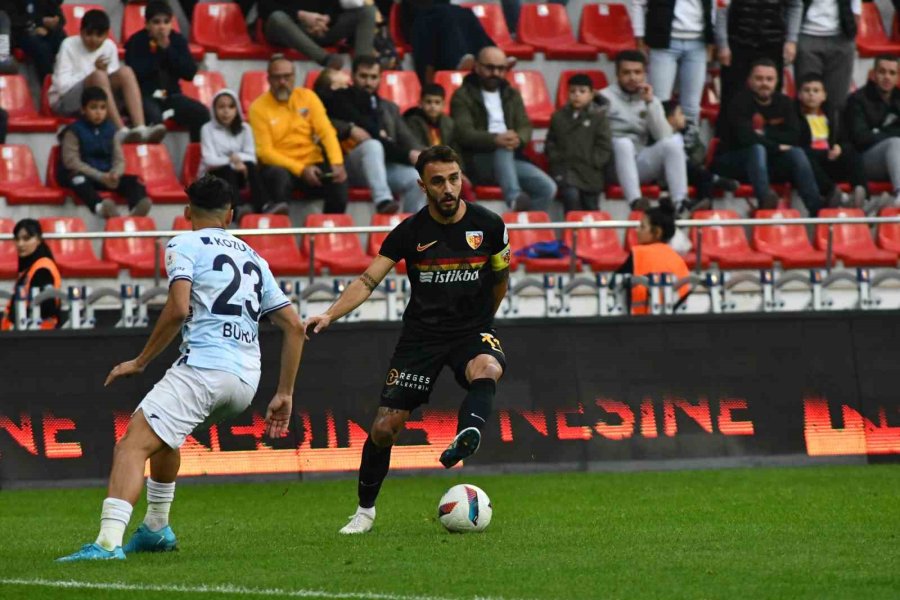 Trendyol Süper Lig: Kayserispor: 0 - Adana Demirspor: 0 (maç Sonucu)