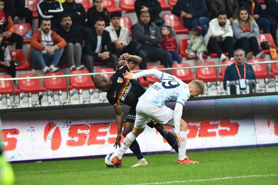 Trendyol Süper Lig: Kayserispor: 0 - Adana Demirspor: 0 (maç Sonucu)