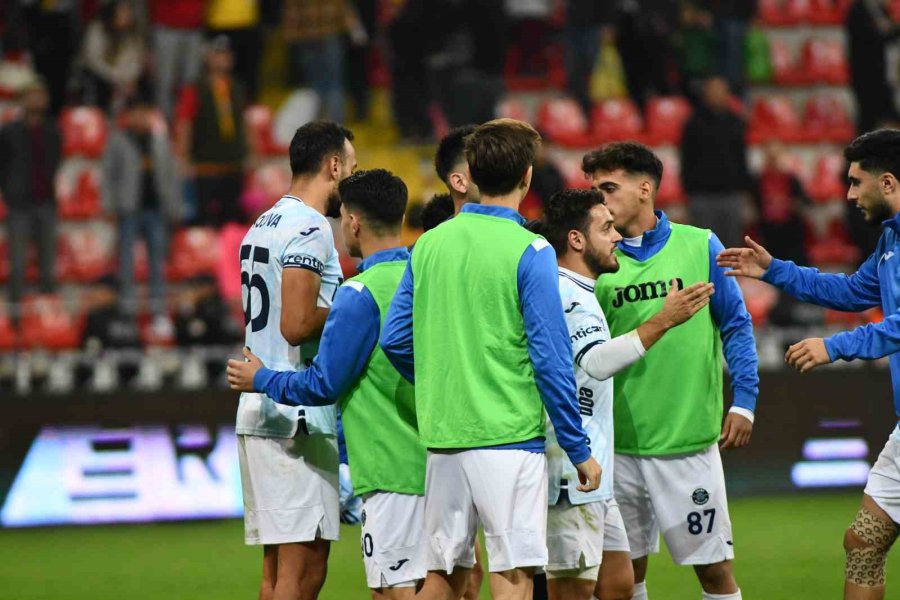 Trendyol Süper Lig: Kayserispor: 0 - Adana Demirspor: 0 (maç Sonucu)