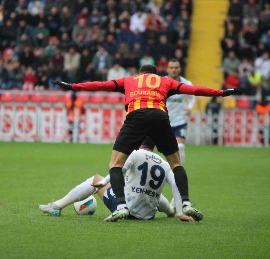 Trendyol Süper Lig: Kayserispor: 0 - Fenerbahçe: 2 (maç Devam Ediyor)