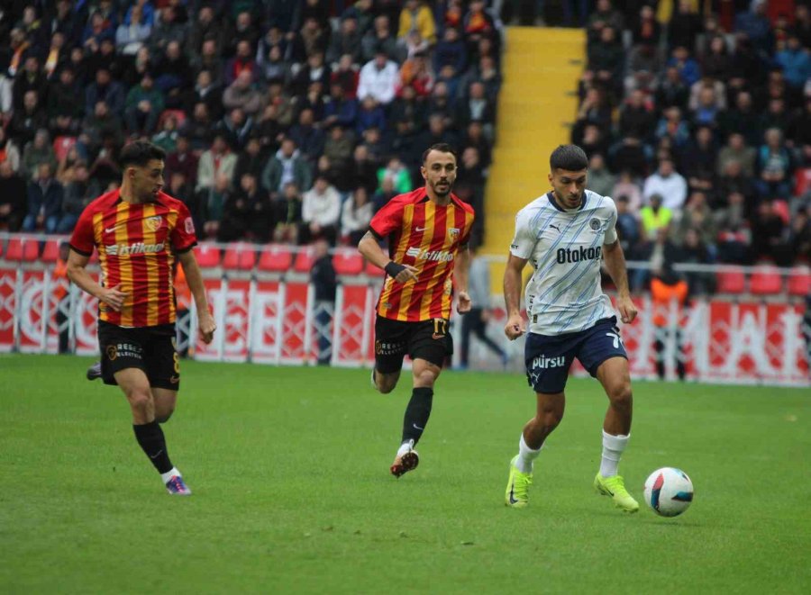 Trendyol Süper Lig: Kayserispor: 0 - Fenerbahçe: 2 (maç Devam Ediyor)