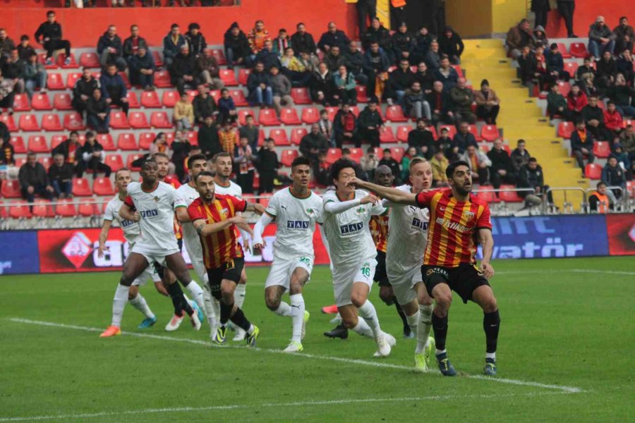 Trendyol Süper Lig: Kayserispor: 0 - Alanyaspor: 0 (ilk Yarı)