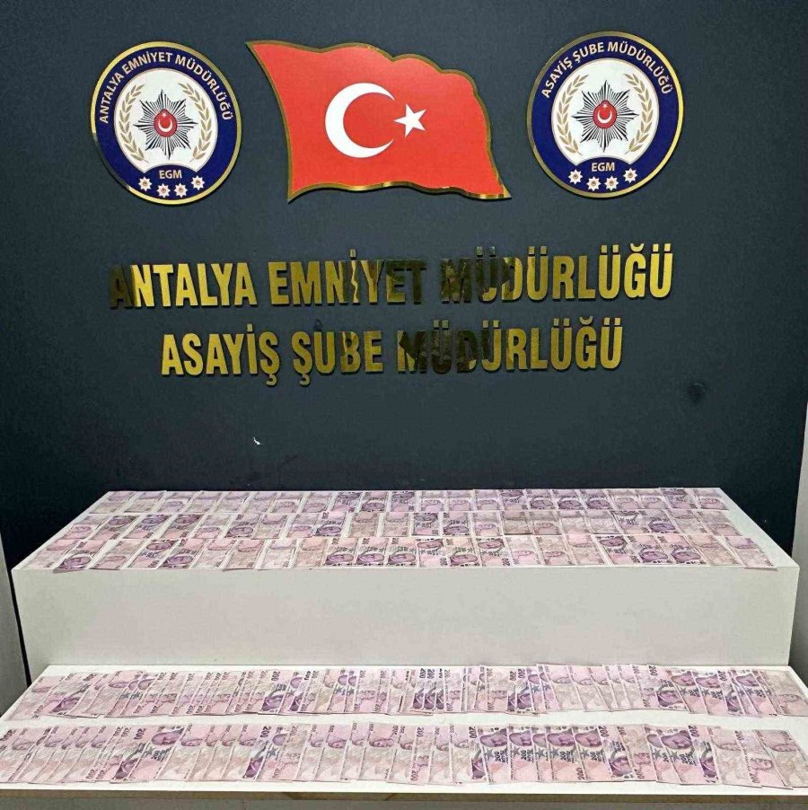 Vatandaşın 32 Milyon Lirasını Dolandıran Zanlı Kameradan Tespit Edilip Yakalandı