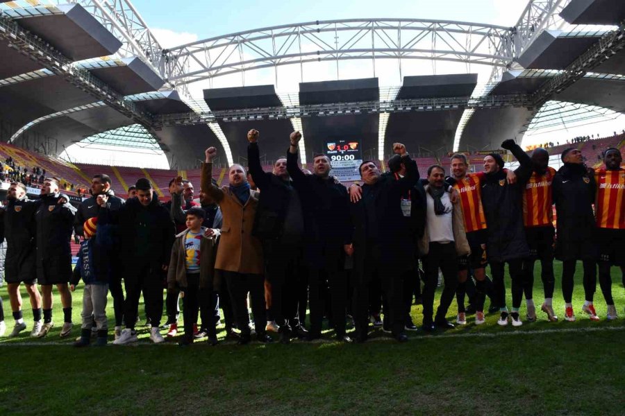 Trendyol Süper Lig: Kayserispor: 1 - Göztepe: 0 (maç Sonucu)