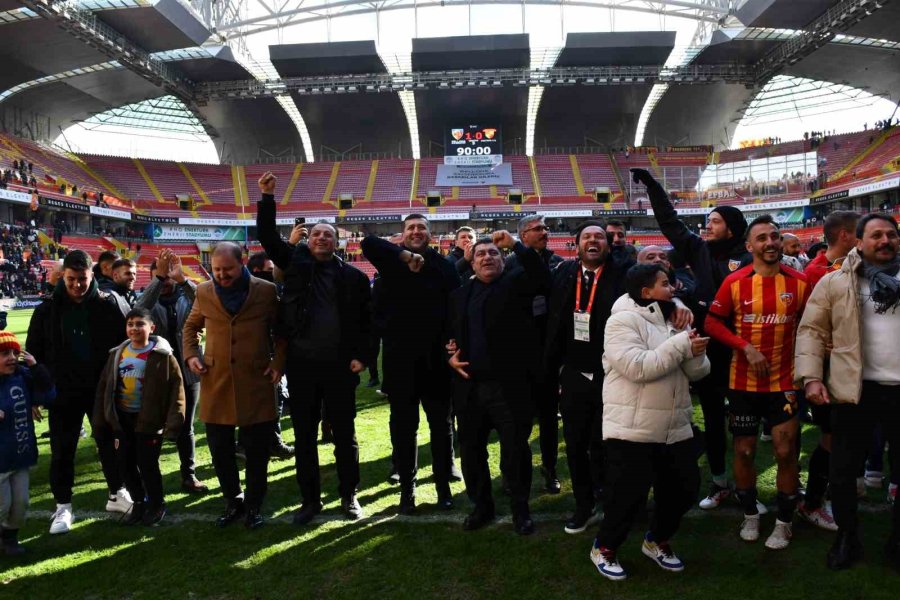 Trendyol Süper Lig: Kayserispor: 1 - Göztepe: 0 (maç Sonucu)