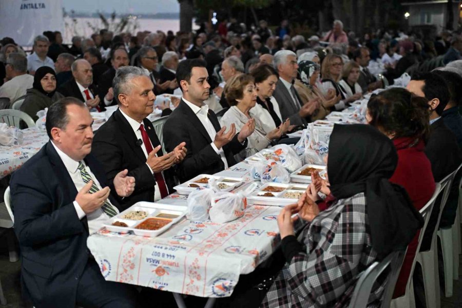 Muratpaşa’da Şehit Yakınları, Gaziler Ve Aileleri İçin İftar Verildi