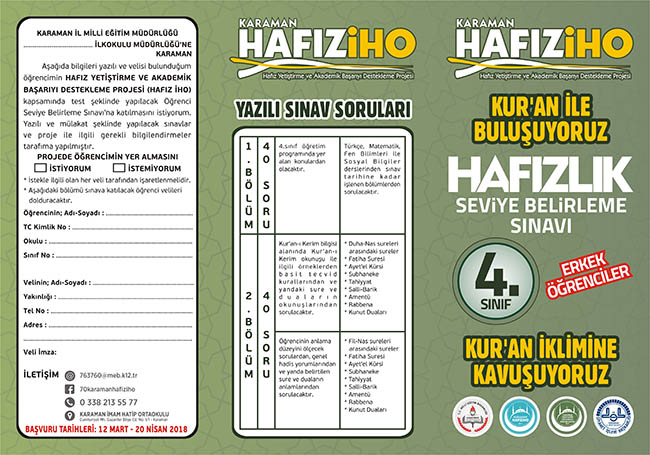 hafiz2.jpg